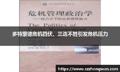 澳门新葡萄新京威尼斯